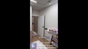 Лайфхак. Как расположить розетки