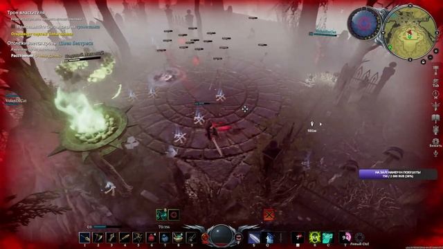 V Rising! Выпиваем всю кровь V 🧛 (часть 3)