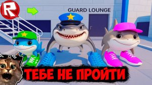 ПОБЕГ ИЗ ТЮРЬМЫ ТРАЛАЛЕРО ТРАЛАЛА в ROBLOX  🔥🔥🔥 24 ЧАСА В ROBLOX