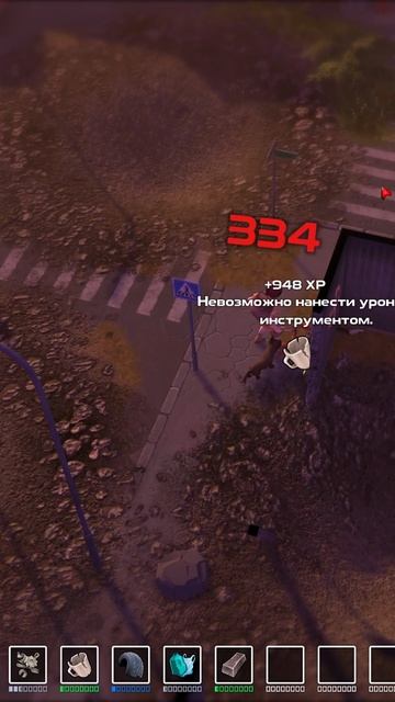 DYSMANTLE - Зацепился) смотреть онлайн