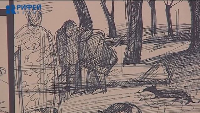 Современное искусство смотреть онлайн