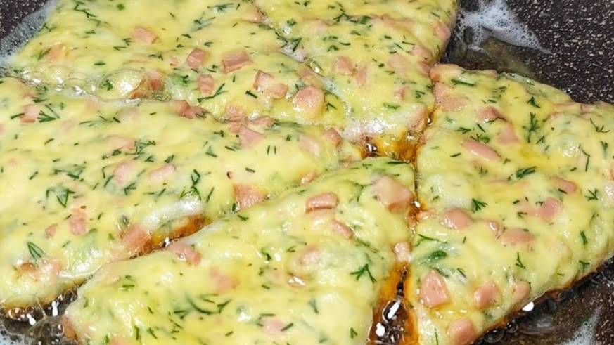 Фабрика Торгов