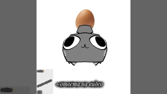 ну вот и результат смотреть онлайн