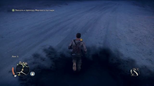 Прохождение Mad Max #7 - Зачистка территории, Разгром лагерей смотреть онлайн