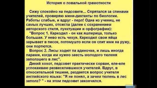 Фонтан Юмор 2019 1 серия смотреть онлайн