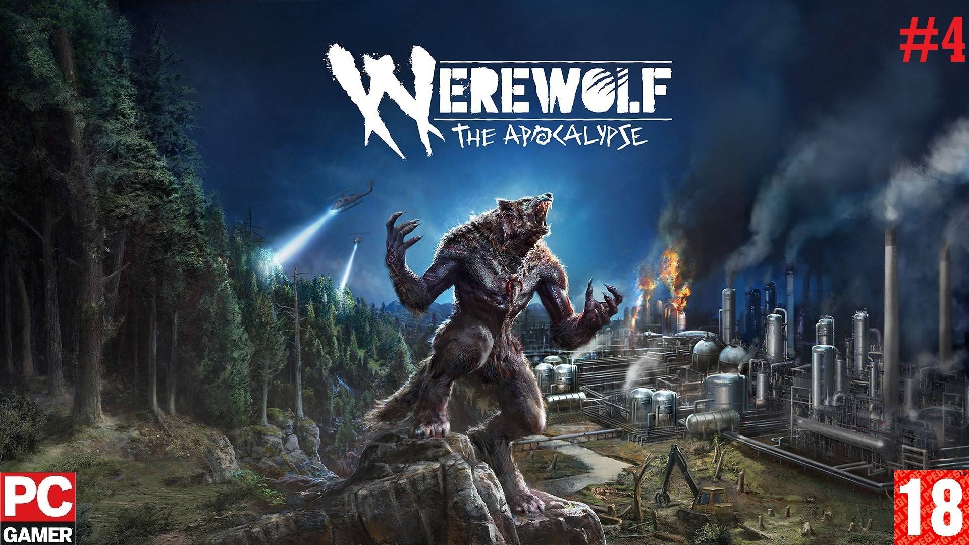 Werewolf The Apocalypse - Earthblood (2022) (PC) - Прохождение #4. (без комментариев) на Русском. смотреть онлайн