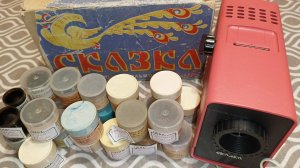 Обзор находок предыдущего видео "Поедем поглядим"