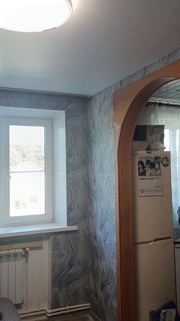 Экологический барьер