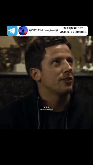 Madk1d - Толпы Hardstyle remix | Хулиганы зеленой улицы