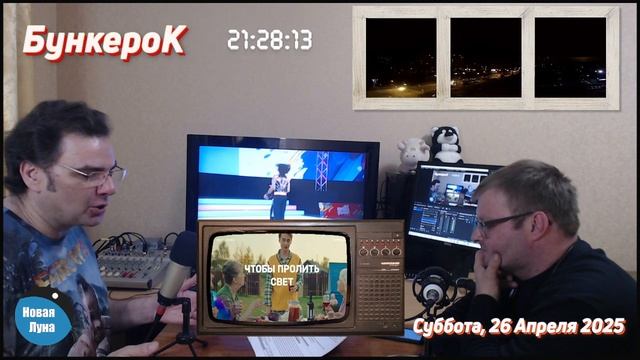 «КИНОМУТЬ»: «Про это самое» (Россия, 2025 г.)