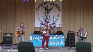 Выступление  ВИА "Родная  сторона " на фестивале  казачьей  песни" Возрождение" #ОльгаФабрикантова