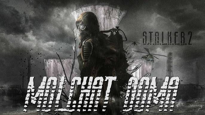 STALKER 2 — EDIT [ft. Molchat Doma] смотреть онлайн
