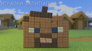 МУЛЬТИК ПРО МАЙНКРАФТ ВИДЕО ДЛЯ ДЕТЕЙ МАЙНКРАФТ СМОТРЕТЬ МАЙНКРАФТ КАНАЛ ИГРАЛКИ-ЗАЛИПАЛКИ