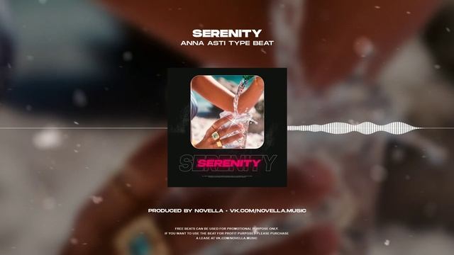 (FREE) Pop House Type Beat Anna Asti X Артем Качер X Artik X Asti 