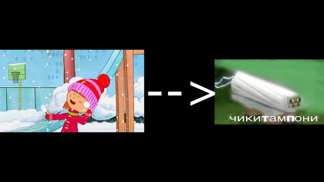 ЖБЦ ППМ - ППВВЧ смотреть онлайн