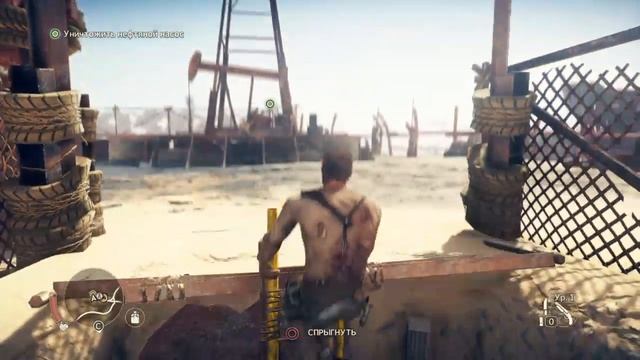 Mad Max_рукопашний бой ярость смотреть онлайн