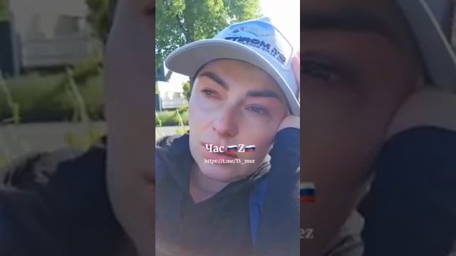 Судьба тех, кто решил что в Европе они кому то будут нужны. Они так рвались в Европу ... смотреть онлайн