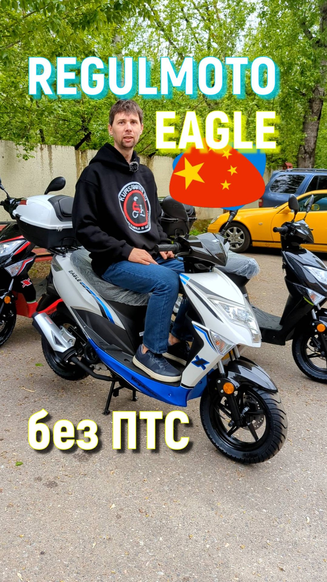 Самый дешёвый и ТОП смотреть онлайн