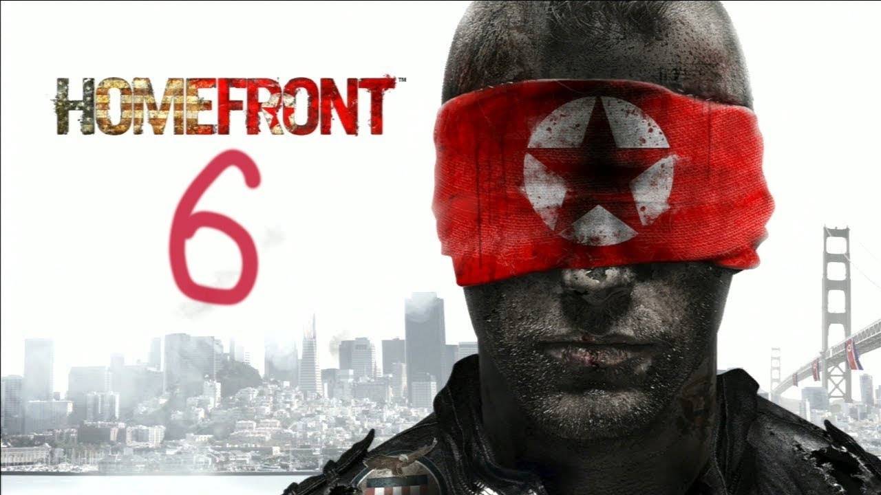 Прохождение Homefront #6 (На страже)