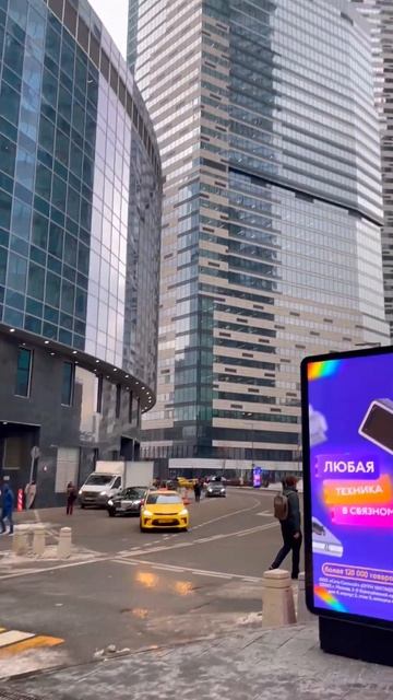 Москва Сити Зимняя прогулка. 25.12.22 Деловой центр. смотреть онлайн