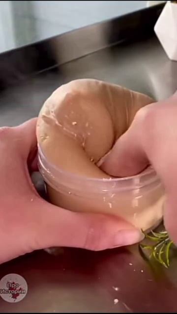 шкафу лучи света смотреть онлайн