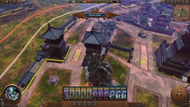 Total War Warhammer III - Первое царство хаоса