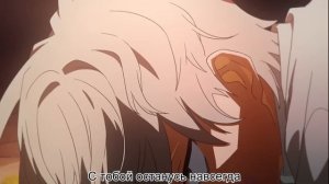 Alien Stage | R O U N D 3 | Black sorrow - RUS sub | Русский перевод