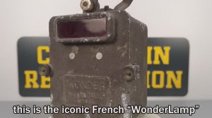 Реставрация Послевоенной Французской Чудо-лампы