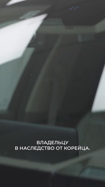 GV80 - у корейца такого не было точно смотреть онлайн