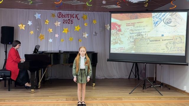 410 смотреть онлайн