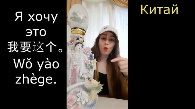 Бизнесвуман на разных языках. Полиглот. Лучшие вайны. Business woman in different languages Polyglo смотреть онлайн