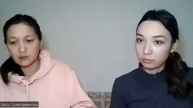 Вебинар 