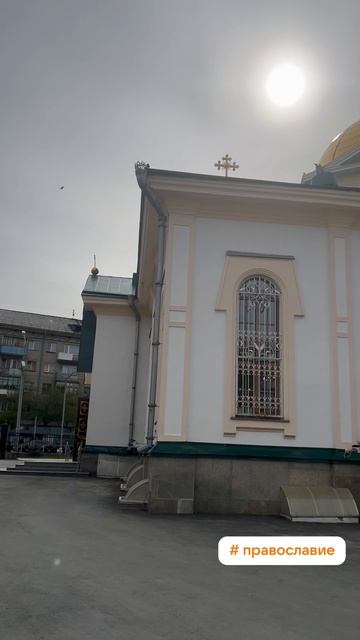 День святых жен-мироносиц — православный праздник, который отмечается 4 мая 2025 года.