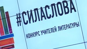 Информационно-аналитическая программа "Союз" с А. Минаковым