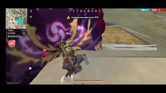 Я уже умею играть) FREE FIRE dno oi toest top смотреть онлайн