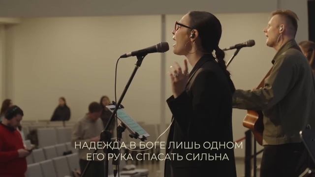 Буду ждать Тебя смотреть онлайн
