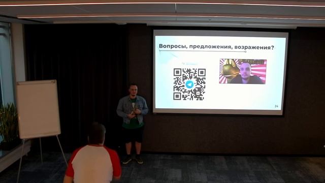 Moscow Python Meetup №92. Никита Ваулин Как преподовать Python без вреда для всех участников процесс смотреть онлайн