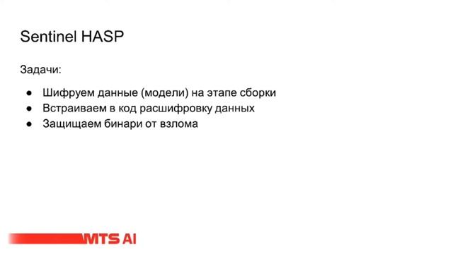 MoscowPython Meetup №79. Устанавливаем лицензионную защиту кода на Python с помощью HASP смотреть онлайн