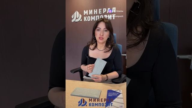 Фиброцементный сайдинг Фибратек - возможность окраски в любой цвет смотреть онлайн