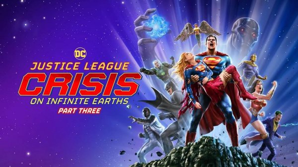 Лига справедливости: Кризис на бесконечных землях 3 | Justice League Crisis on Infinite Earths 3