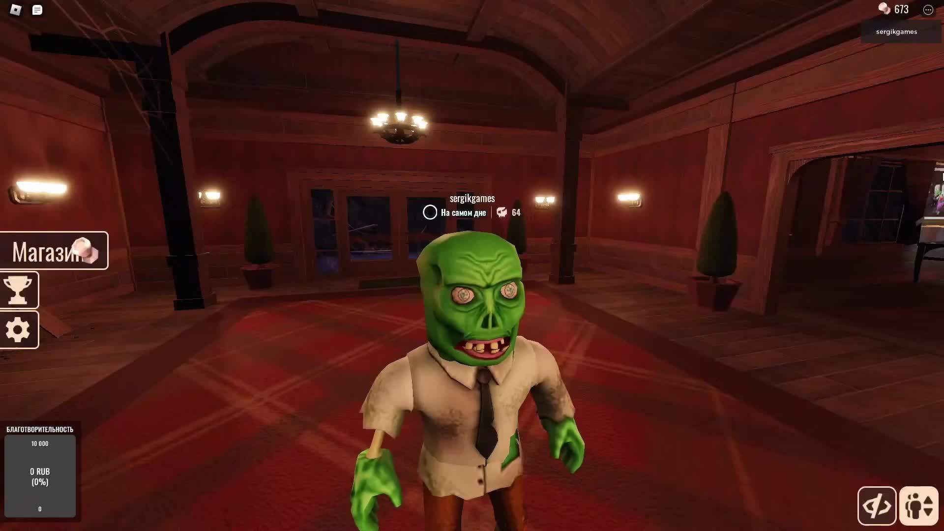 Стрим Роблокс| Stream Roblox смотреть онлайн