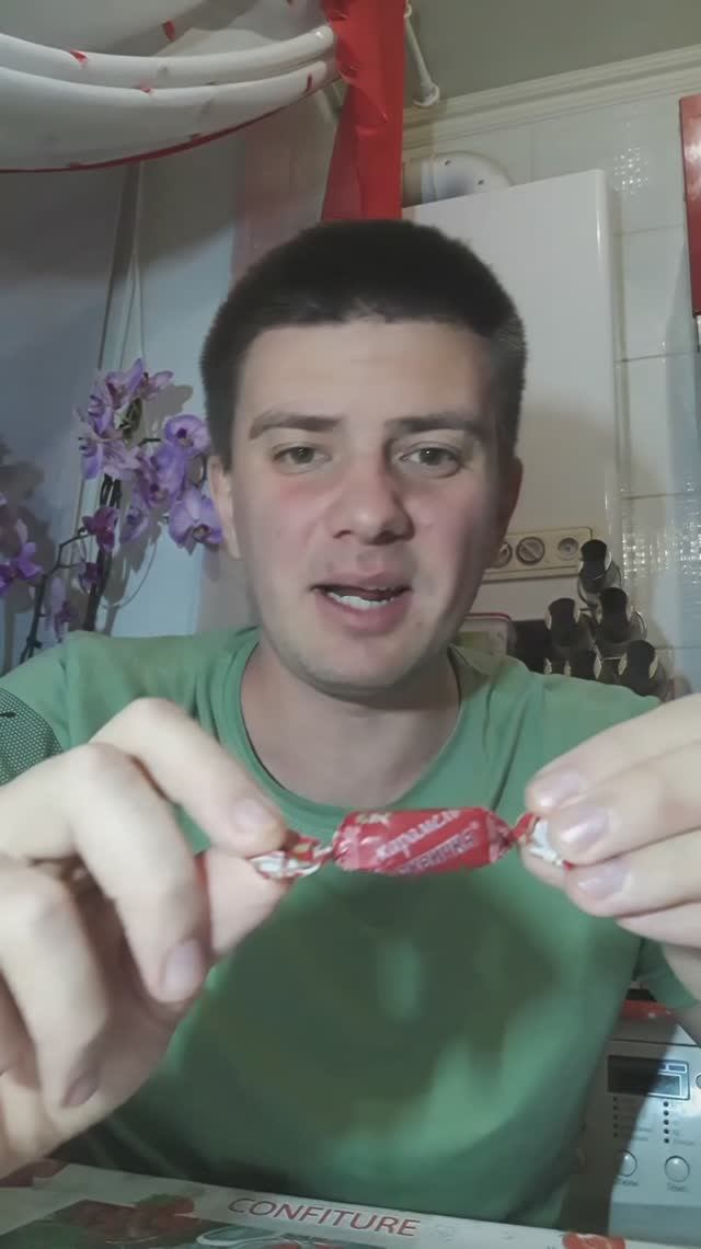 Конфета: "Москвичка" смотреть онлайн