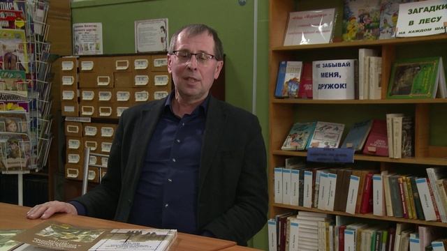 Как немец Вовку простил