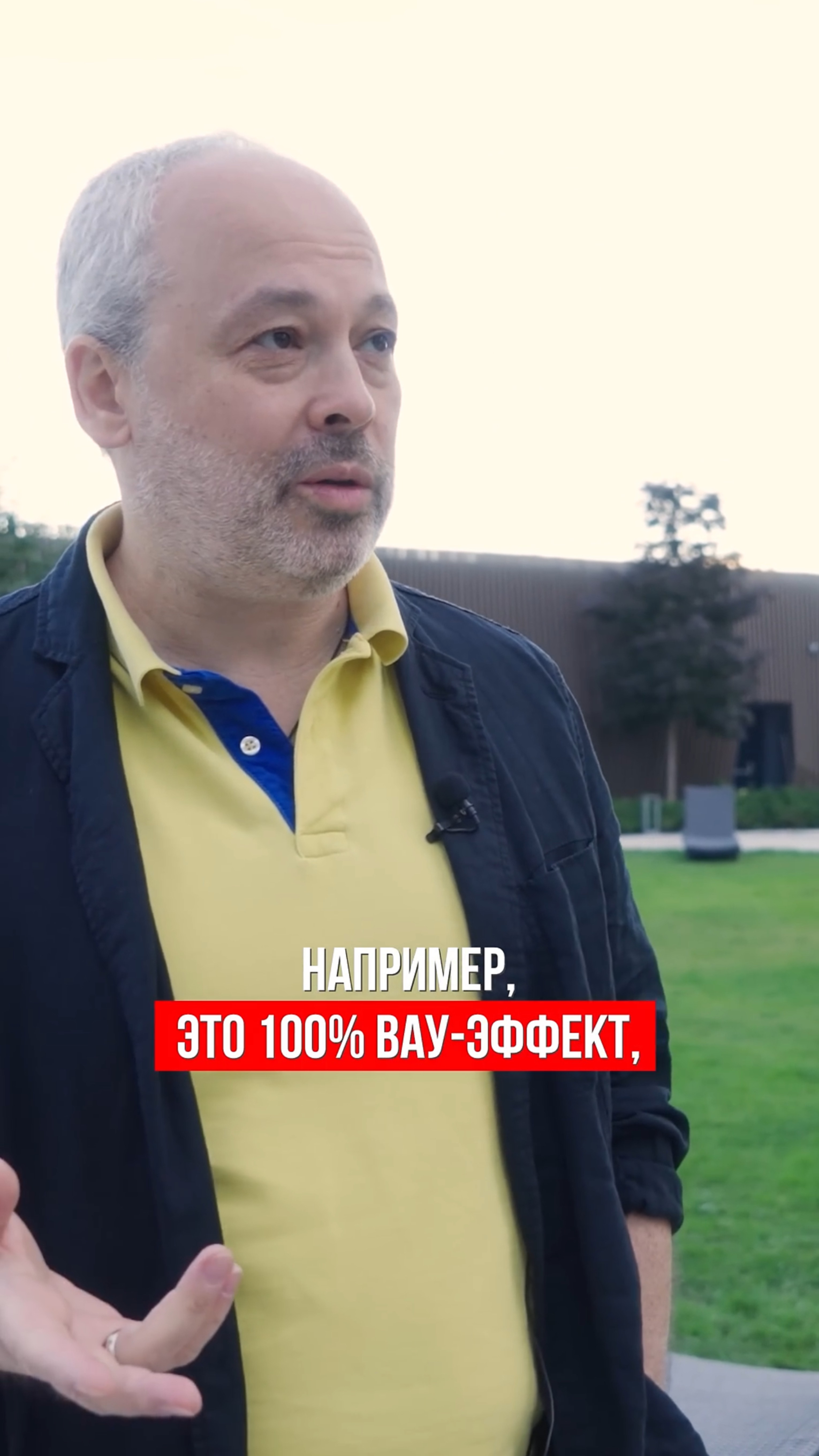 Плюсы зелёной крыши смотреть онлайн