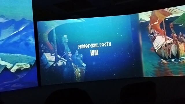 75 Видео от НФО Мир через Культуру смотреть онлайн