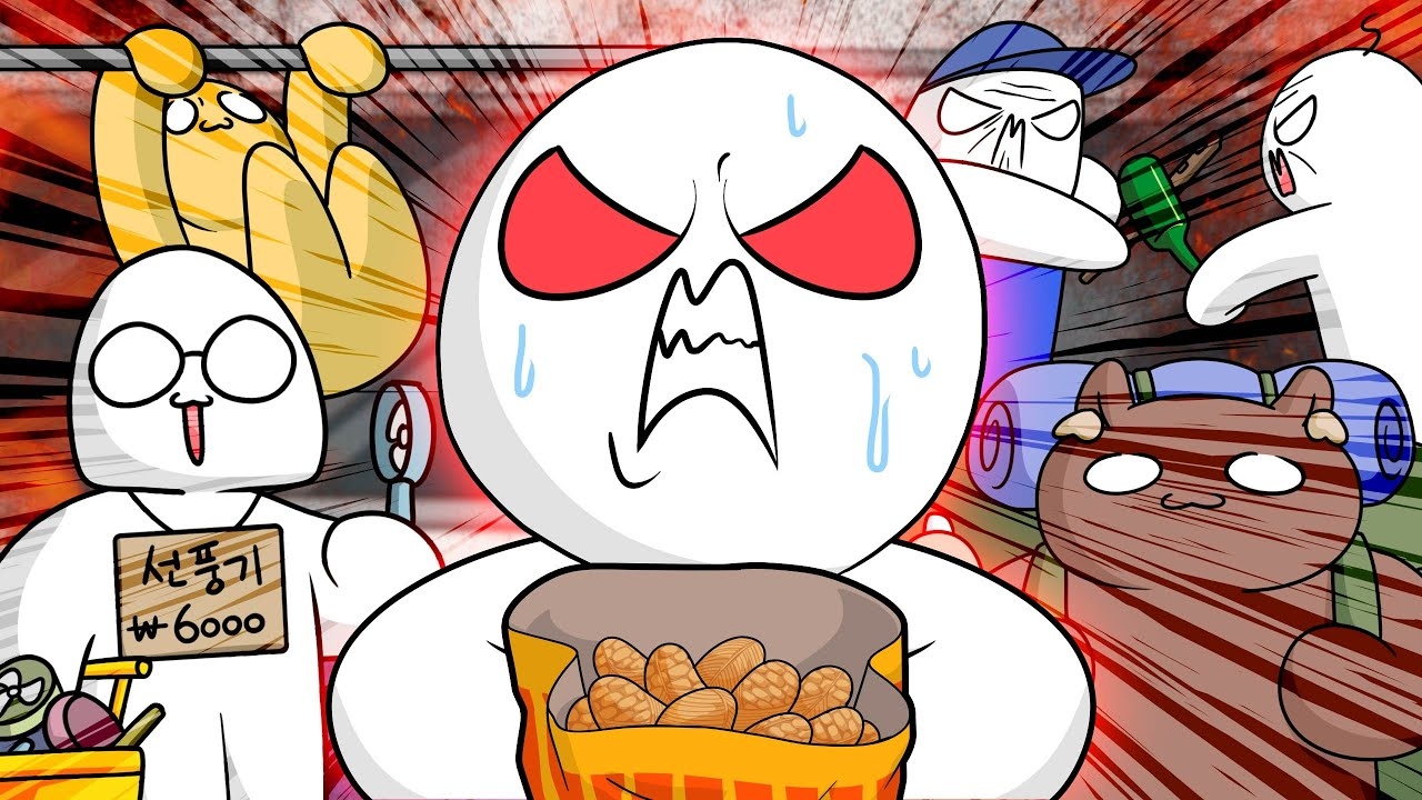 Метро | Мультфильм Гуффи