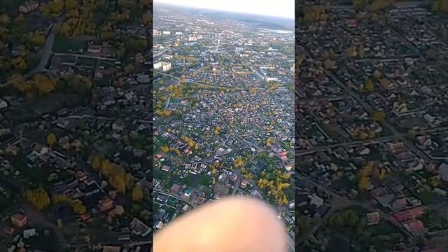 Полёт на воздушном шаре_4 смотреть онлайн