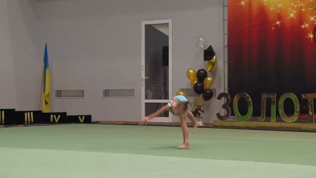 Левдер Софія 2014