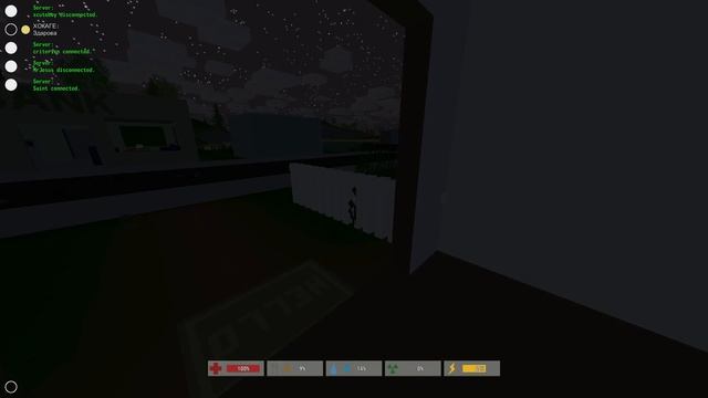 Unturned #13 - Ночные похождения смотреть онлайн