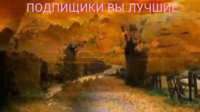 ПРОЧИТАЙ ОПИСАНИЕ ВИДЕО...100 ПОДПИЩИКОВ.СПАСИБО!!! смотреть онлайн